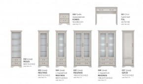 Детская с комодом Стилиус в Еманжелинске - emanzhelinsk.mebel74.com | фото 4