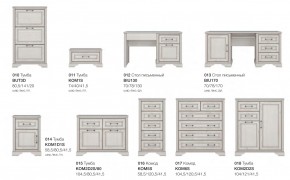 Детская с комодом Стилиус в Еманжелинске - emanzhelinsk.mebel74.com | фото 8