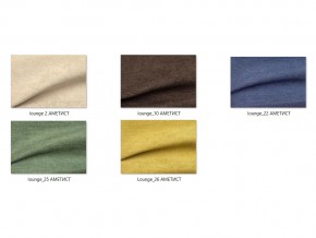 Диван Аризона 1800х1950 в Еманжелинске - emanzhelinsk.mebel74.com | фото 2