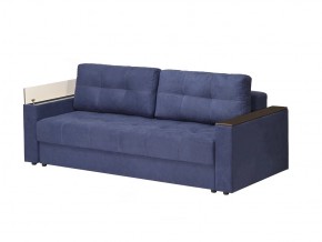 Диван Парма-3 подлокотники с баром в Еманжелинске - emanzhelinsk.mebel74.com | фото 1