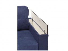 Диван Парма-3 подлокотники с баром в Еманжелинске - emanzhelinsk.mebel74.com | фото 5