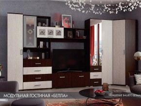 Гостиная Белла венге с угловым шкафом в Еманжелинске - emanzhelinsk.mebel74.com | фото