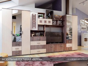 Гостиная Белла ясень шимо в Еманжелинске - emanzhelinsk.mebel74.com | фото