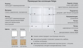 Гостиная модульная Хельга белая в Еманжелинске - emanzhelinsk.mebel74.com | фото 6