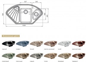 Каменная мойка GranFest Corner GF-C1040E в Еманжелинске - emanzhelinsk.mebel74.com | фото 2