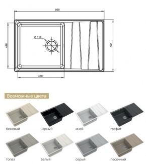 Каменная мойка GranFest Level GF-LV-860L в Еманжелинске - emanzhelinsk.mebel74.com | фото 2