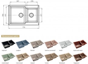 Каменная мойка GranFest Practik GF-P780K в Еманжелинске - emanzhelinsk.mebel74.com | фото 2