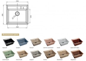 Каменная мойка GranFest Quadro GF-Q560 в Еманжелинске - emanzhelinsk.mebel74.com | фото 2