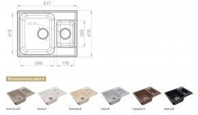 Каменная мойка GranFest Quarz GF-Z09 в Еманжелинске - emanzhelinsk.mebel74.com | фото 2