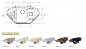 Каменная мойка GranFest Quarz GF-Z14 в Еманжелинске - emanzhelinsk.mebel74.com | фото 2