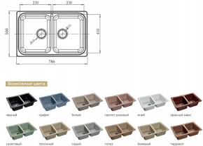 Каменная мойка GranFest Standart GF-S780K в Еманжелинске - emanzhelinsk.mebel74.com | фото 2