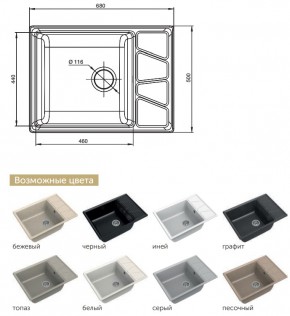 Каменная мойка GranFest Vertex GF-V680L в Еманжелинске - emanzhelinsk.mebel74.com | фото 2