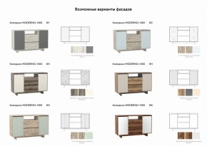 Комодино Moderno-1400 Ф1 в Еманжелинске - emanzhelinsk.mebel74.com | фото 3