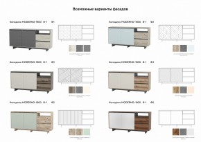 Комодино Moderno-1800 В-1 Ф1 в Еманжелинске - emanzhelinsk.mebel74.com | фото 3