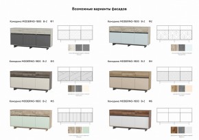 Комодино Moderno-1800 В-2 Ф1 в Еманжелинске - emanzhelinsk.mebel74.com | фото 3