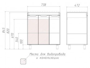 Комплект мебели для ванной 3D 75 в Еманжелинске - emanzhelinsk.mebel74.com | фото 4