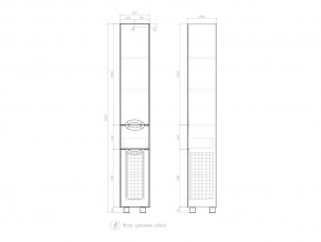 Комплект мебели в ванную Callao 400 в Еманжелинске - emanzhelinsk.mebel74.com | фото 7