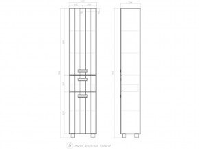 Комплект мебели в ванную Diana 1-600 в Еманжелинске - emanzhelinsk.mebel74.com | фото 3