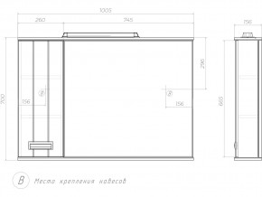 Комплект мебели в ванную Diana 1050 в Еманжелинске - emanzhelinsk.mebel74.com | фото 8