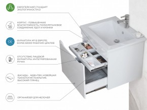 Комплект мебели в ванную Grani 600 белый подвесной в Еманжелинске - emanzhelinsk.mebel74.com | фото 4