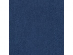 Кресло Абри ткань вивальди 14 синий в Еманжелинске - emanzhelinsk.mebel74.com | фото 6