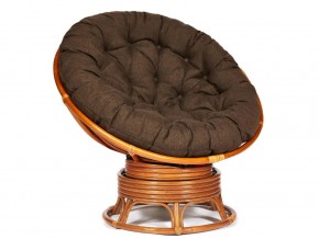 Кресло-качалка Papasan w 23/01 B с подушкой Cognac, ткань Коричневый в Еманжелинске - emanzhelinsk.mebel74.com | фото