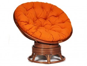 Кресло-качалка Papasan w 23/01 B с подушкой Pecan, ткань Оранжевый в Еманжелинске - emanzhelinsk.mebel74.com | фото