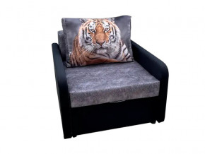 Кресло кровать Канзасик с подлокотниками тигр серый в Еманжелинске - emanzhelinsk.mebel74.com | фото