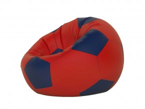Кресло-мешок Мяч малый красный в Еманжелинске - emanzhelinsk.mebel74.com | фото