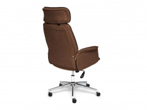 Кресло офисное Charm ткань коричневый в Еманжелинске - emanzhelinsk.mebel74.com | фото 2