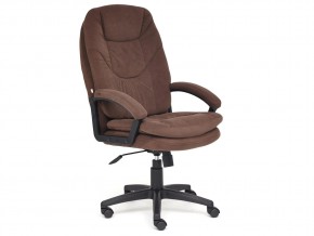 Кресло офисное Comfort lt флок коричневый в Еманжелинске - emanzhelinsk.mebel74.com | фото 1