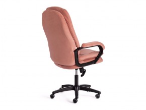 Кресло офисное Comfort lt флок розовый в Еманжелинске - emanzhelinsk.mebel74.com | фото 3