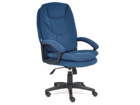 Кресло офисное Comfort lt флок синий в Еманжелинске - emanzhelinsk.mebel74.com | фото