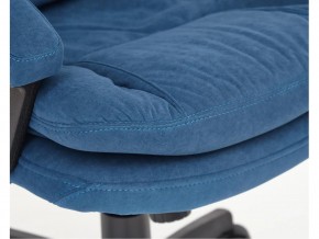 Кресло офисное Comfort lt флок синий в Еманжелинске - emanzhelinsk.mebel74.com | фото 5
