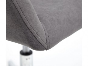 Кресло офисное Modena хром флок серый в Еманжелинске - emanzhelinsk.mebel74.com | фото 4