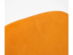 Кресло офисное Rio флок оранжевый в Еманжелинске - emanzhelinsk.mebel74.com | фото 4