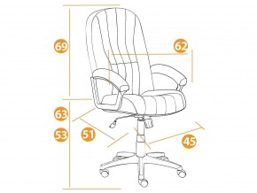 Кресло офисное СН833 ткань серый в Еманжелинске - emanzhelinsk.mebel74.com | фото 2