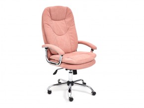 Кресло офисное Softy lux флок розовый в Еманжелинске - emanzhelinsk.mebel74.com | фото 1