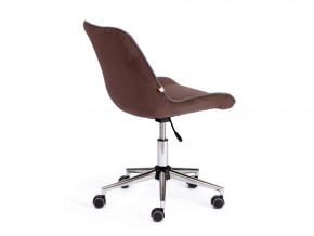 Кресло офисное Style флок коричневый в Еманжелинске - emanzhelinsk.mebel74.com | фото 3