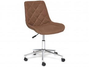 Кресло офисное Style ткань коричневый в Еманжелинске - emanzhelinsk.mebel74.com | фото