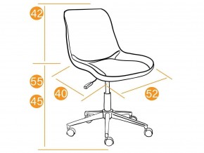 Кресло офисное Style ткань серый в Еманжелинске - emanzhelinsk.mebel74.com | фото 2