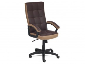 Кресло офисное Trendy кожзам коричневый в Еманжелинске - emanzhelinsk.mebel74.com | фото 1