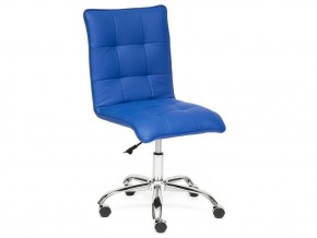 Кресло офисное Zero кожзам синий 36-39 в Еманжелинске - emanzhelinsk.mebel74.com | фото