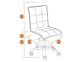 Кресло офисное Zero ткань/кож/зам, бордо, TW13/36-7 в Еманжелинске - emanzhelinsk.mebel74.com | фото 2