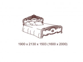 Кровать 2-х спальная 1600*2000 с основанием в Еманжелинске - emanzhelinsk.mebel74.com | фото