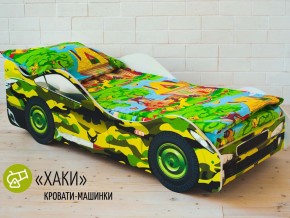 Кровать детская машина Хаки в Еманжелинске - emanzhelinsk.mebel74.com | фото