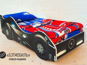 Кровать детская машинка Бэтмобиль в Еманжелинске - emanzhelinsk.mebel74.com | фото 1