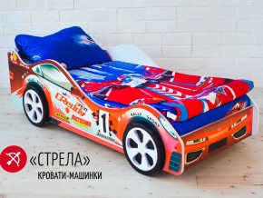 Кровать детская машинка Стрела в Еманжелинске - emanzhelinsk.mebel74.com | фото 2