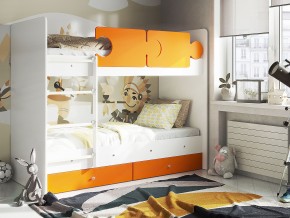 Кровать двухъярусная Тетрис латы с бортиками белый-оранжевый в Еманжелинске - emanzhelinsk.mebel74.com | фото