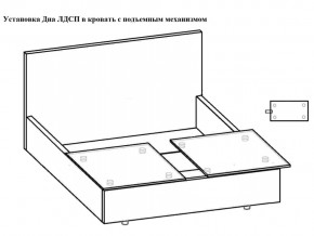 Кровать Флоренция норма 160 с механизмом подъема и дном ЛДСП в Еманжелинске - emanzhelinsk.mebel74.com | фото 3